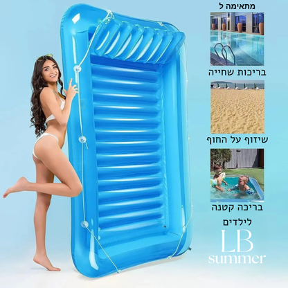 בריכת שיזוף זוגית לקיץ מבית LB SUMMER